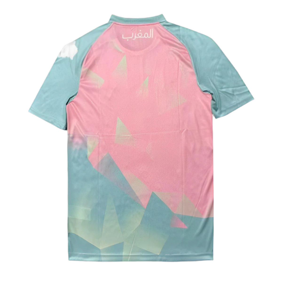 Morocco | 2025 Pink Special Jersey