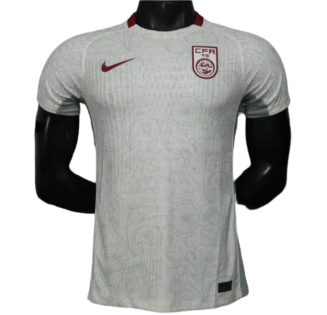 China | 2025/2026 Away Jersey