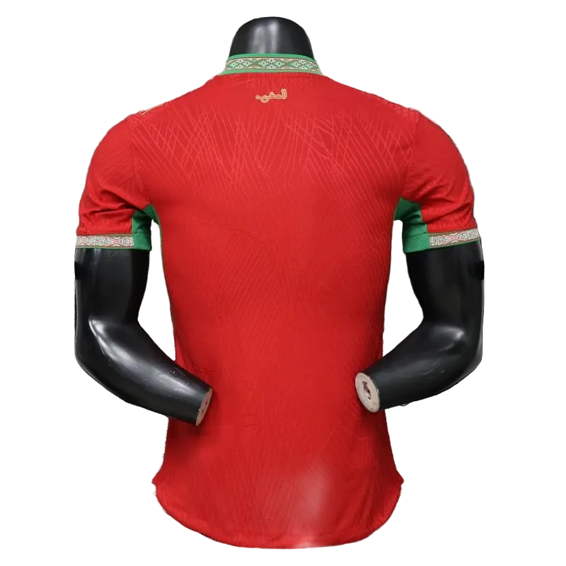 Morocco | 2026 Home Jersey