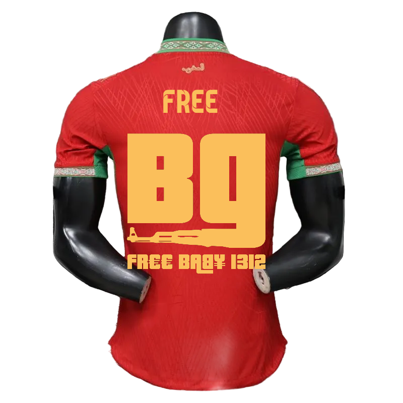Morocco x Babygang | 2026 Home Jersey