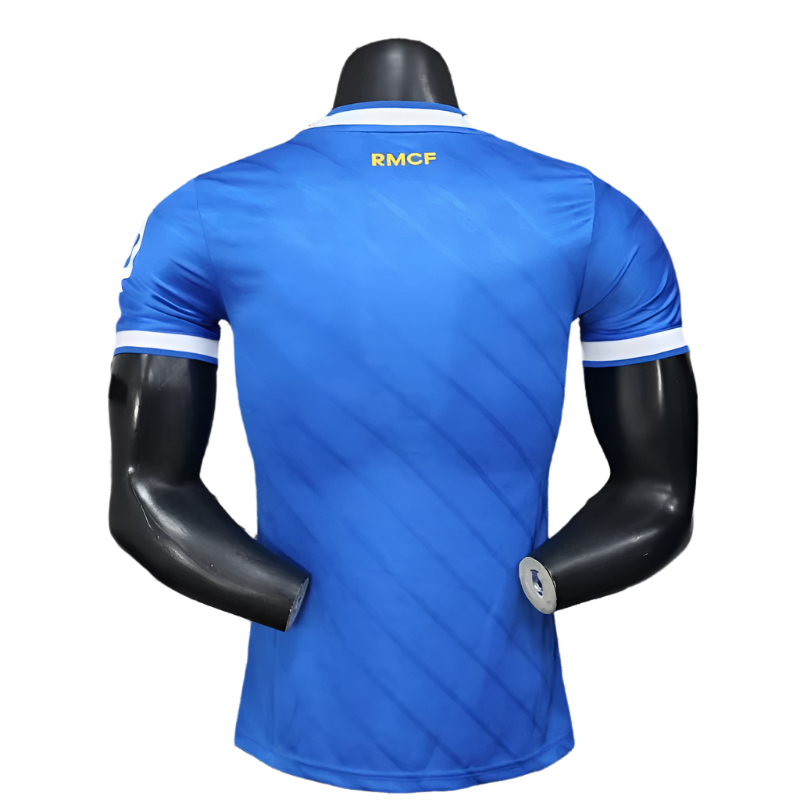 Real Madrid | 2025/2026 Third Jersey